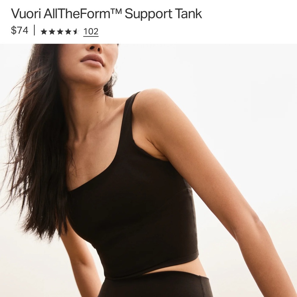 Vuori AllTheForm™ Support Tank